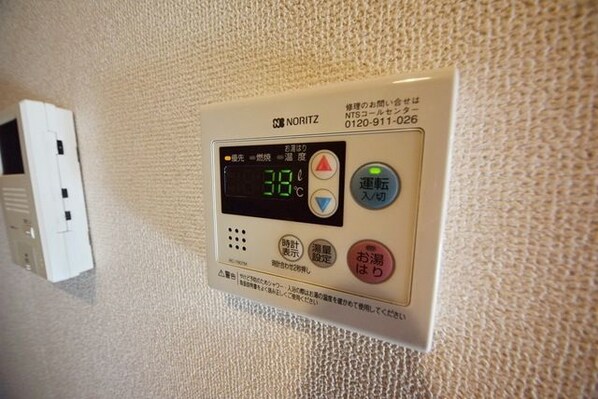 コーポアケシロの物件内観写真